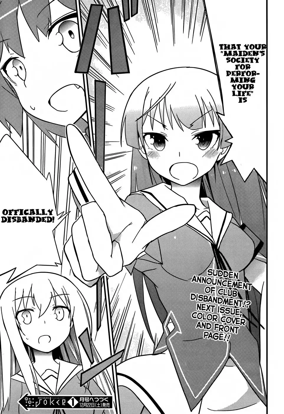 Ore no Kanojo to Osananajimi ga Shuraba Sugiru Chapter 21 22